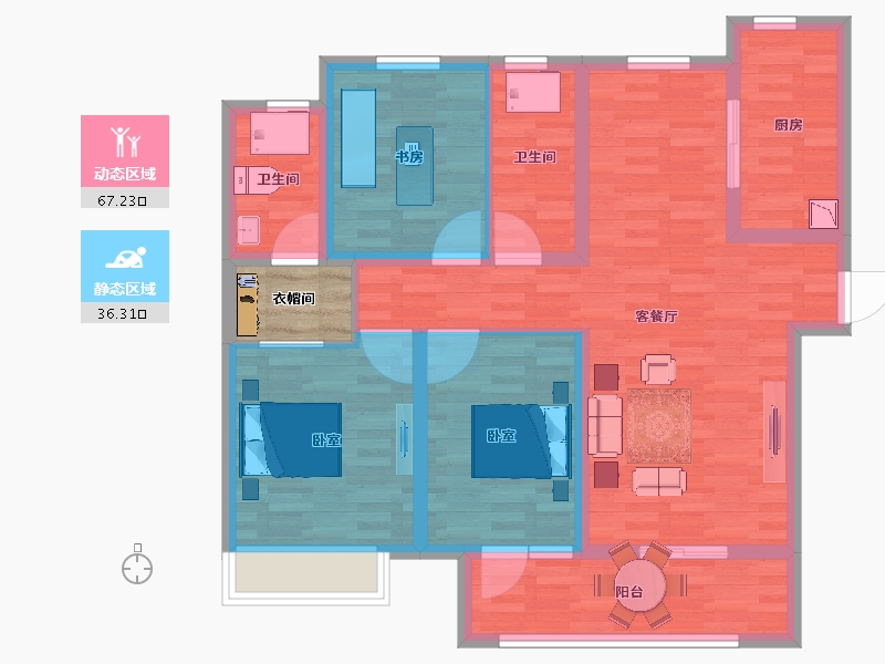 陕西省-西安市-海亮唐寧府-94.97-户型库-动静分区