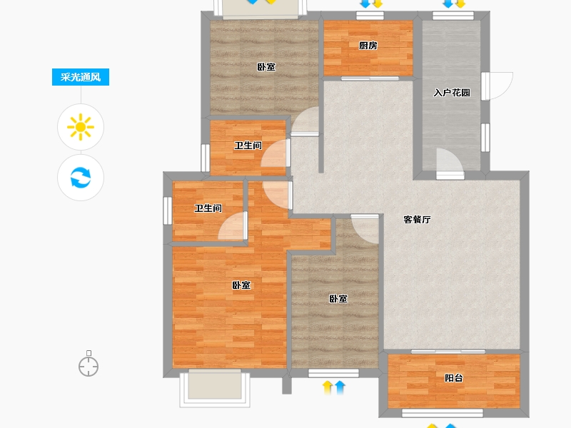 贵州省-遵义市-龙泉壹号-86.01-户型库-采光通风