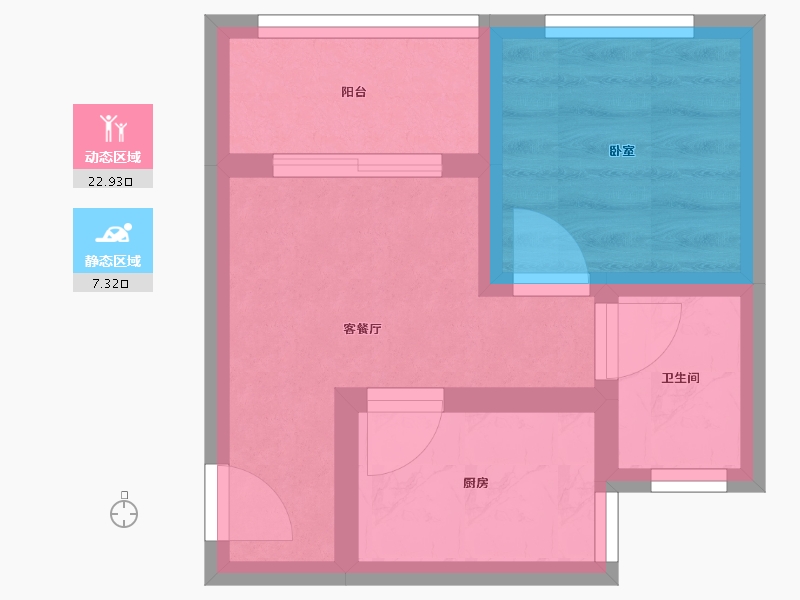 贵州省-遵义市-九坝生态度假区-25.48-户型库-动静分区