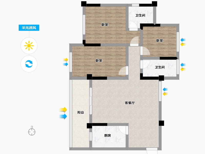 四川省-南充市-金澜天玺-94.98-户型库-采光通风