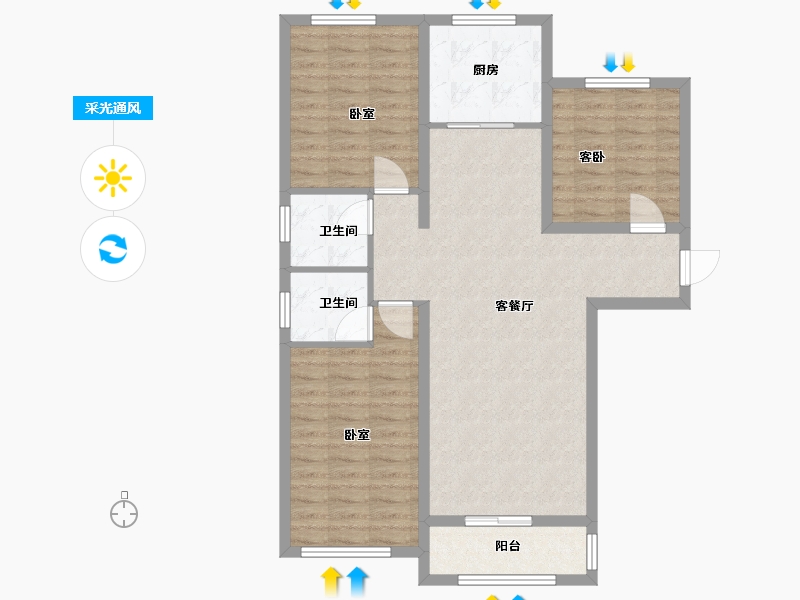 河北省-邢台市-大通家园-93.00-户型库-采光通风