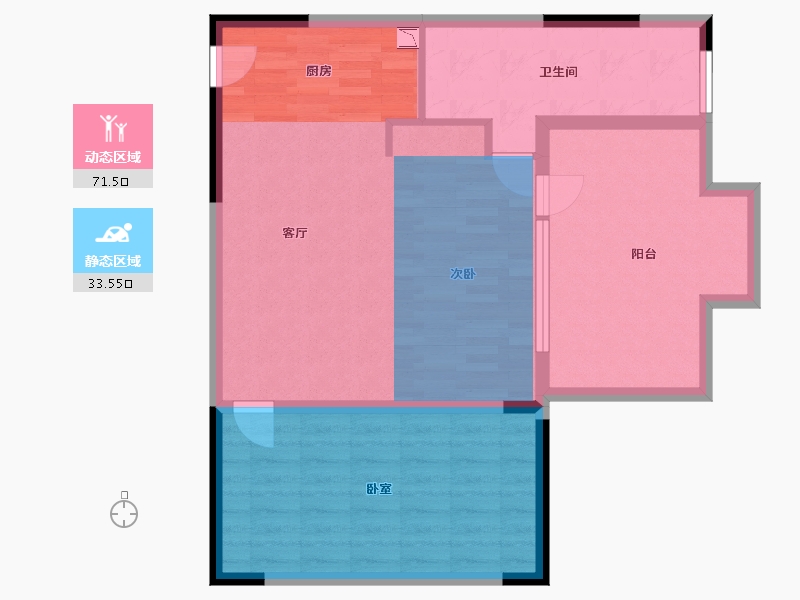 陕西省-西安市-太白山棕榈泉-83.78-户型库-动静分区