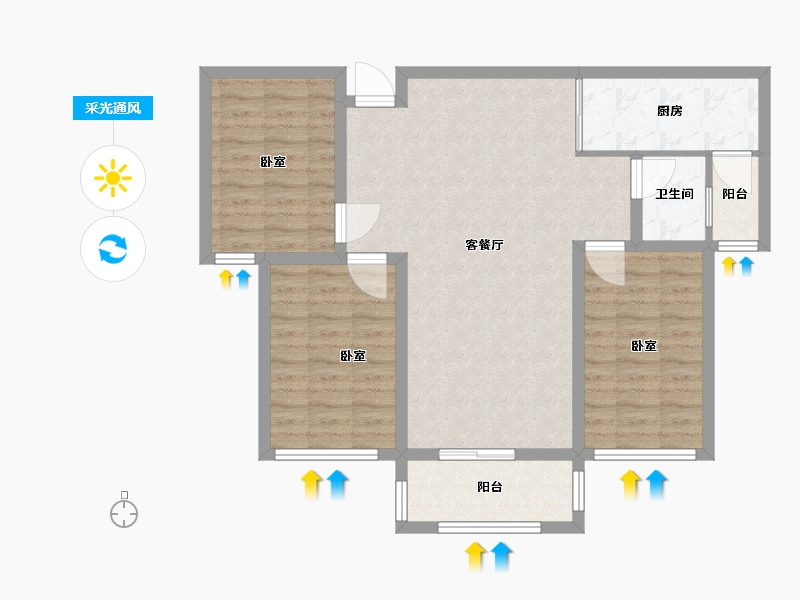 河北省-邢台市-大通家园-87.00-户型库-采光通风