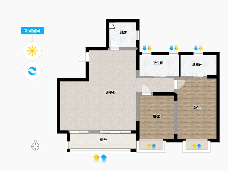 江苏省-无锡市-红豆首府二期-86.00-户型库-采光通风