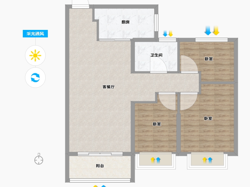 山西省-太原市-太原恒大森林海-85.01-户型库-采光通风