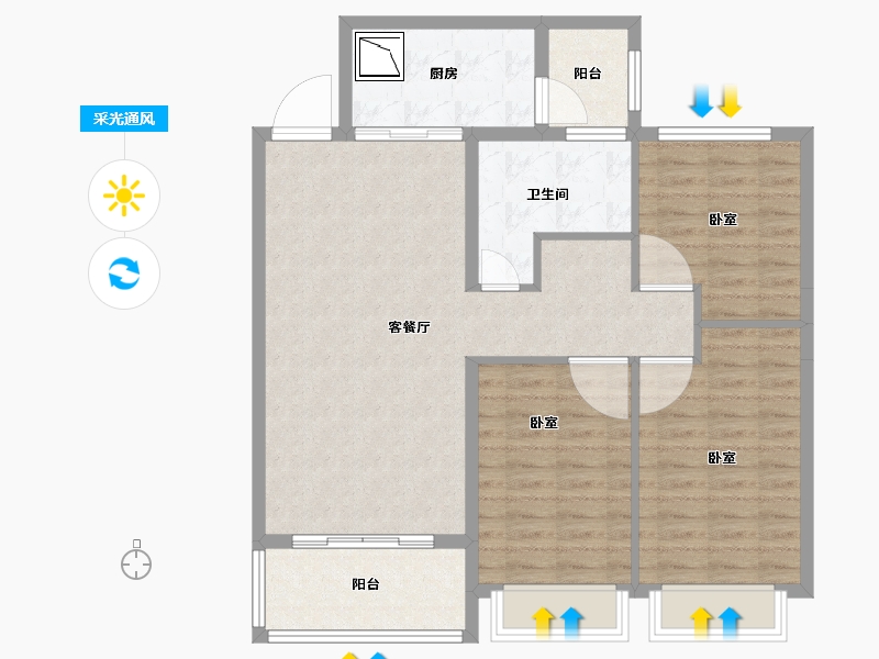 山西省-太原市-太原恒大森林海-95.23-户型库-采光通风