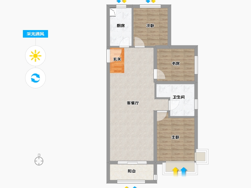 山西省-太原市-当代上品府MOMA-74.89-户型库-采光通风