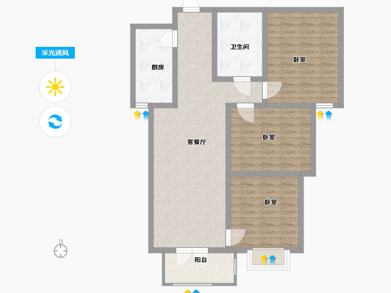 山西省-太原市-半山中庭-92.45-户型库-采光通风