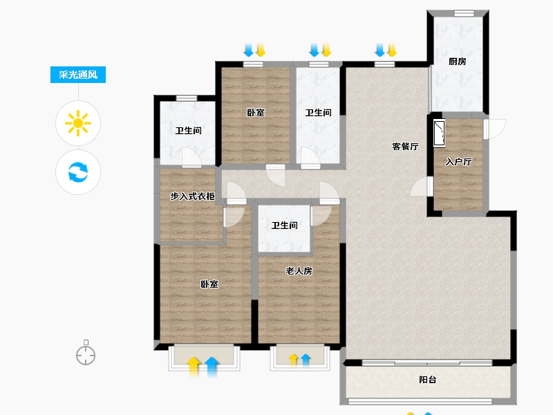 山西省-太原市-太原绿地城-151.52-户型库-采光通风