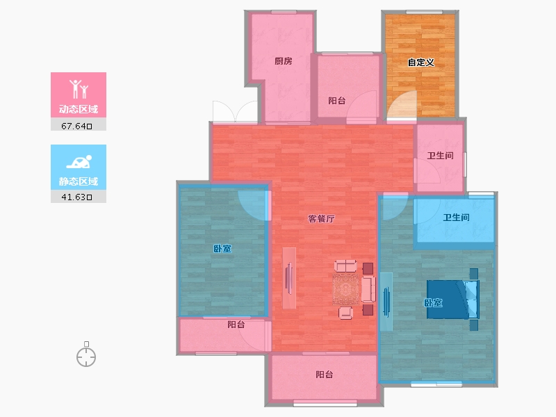 江苏省-扬州市-华建A.R.T上院-110.00-户型库-动静分区