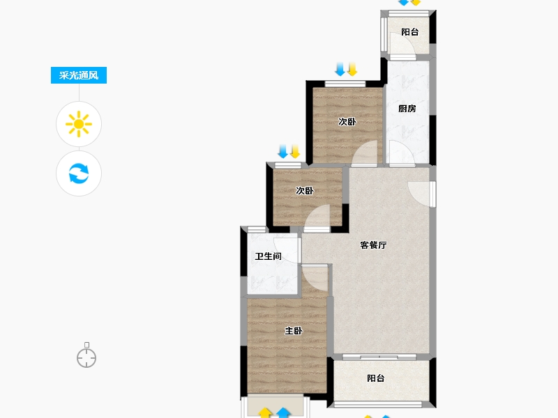 江苏省-徐州市-恒大潘安湖生态小镇-75.01-户型库-采光通风