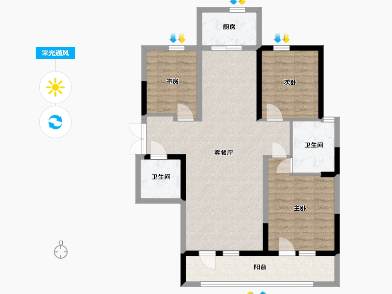 青海省-西宁市-中房海东萨尔斯堡-92.33-户型库-采光通风