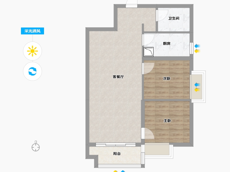 陕西省-安康市-安建·阳光尚都-62.35-户型库-采光通风