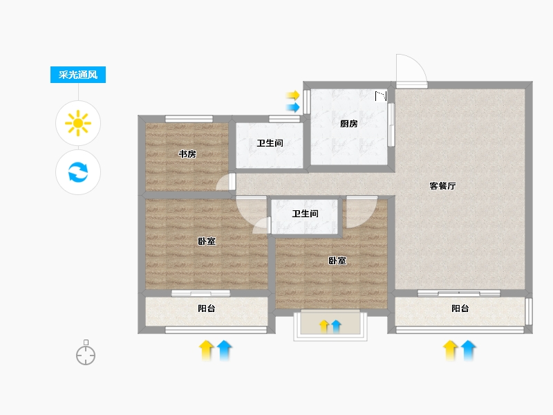 江苏省-宿迁市-朗诗蔚蓝·宸雅-92.00-户型库-采光通风