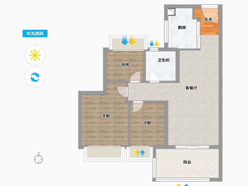 江苏省-南京市-雅居乐雅郡兰庭-71.00-户型库-采光通风