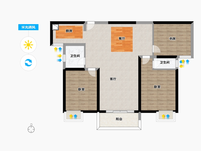 陕西省-咸阳市-华泰玉景台-99.00-户型库-采光通风