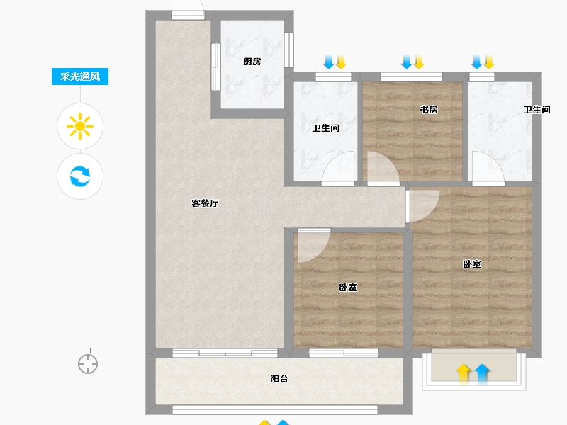 浙江省-杭州市-世茂璀璨澜庭-77.99-户型库-采光通风