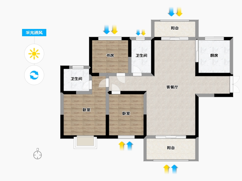 江苏省-盐城市-东台恒大翡翠龙庭-96.00-户型库-采光通风