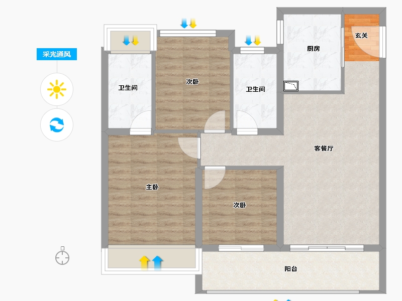 江苏省-南京市-都会诚品-84.01-户型库-采光通风