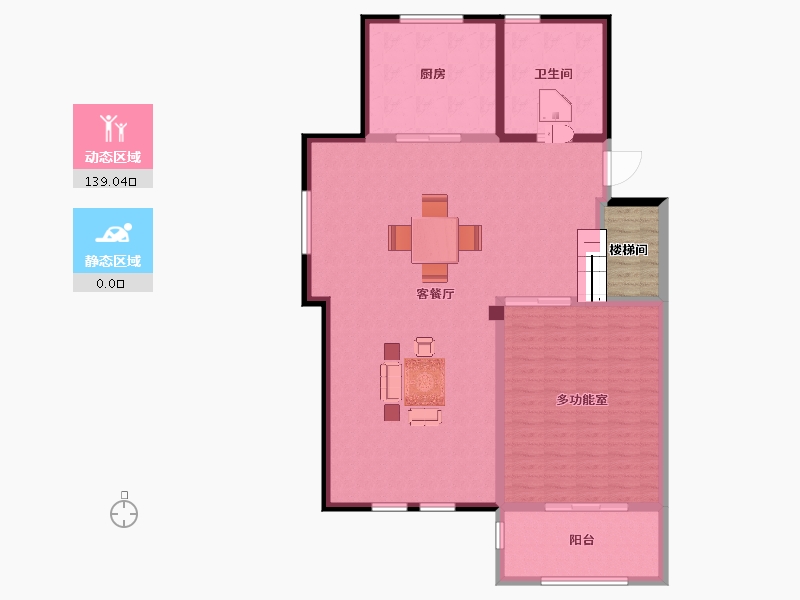 江苏省-扬州市-碧玉园-134.00-户型库-动静分区