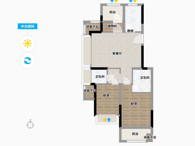 浙江省-杭州市-嘉裕天城二期-71.00-户型库-采光通风