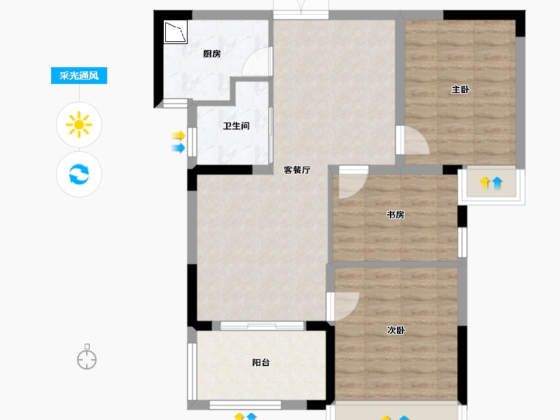 陕西省-安康市-香城艺境-75.18-户型库-采光通风