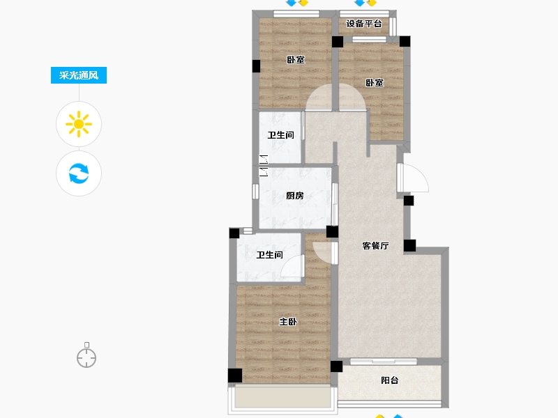 浙江省-杭州市-地铁万科未来天空之城-73.71-户型库-采光通风