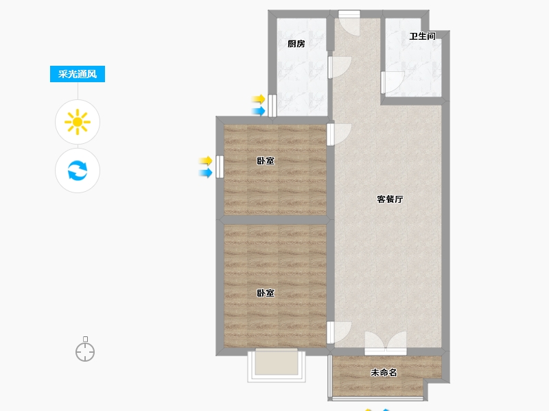 山西省-太原市-半山中庭-64.78-户型库-采光通风