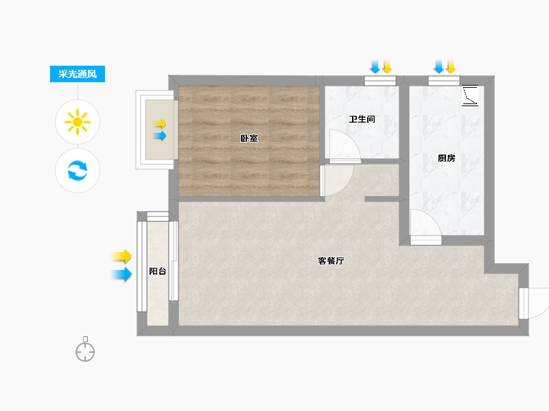 山西省-太原市-田森双子座-47.34-户型库-采光通风