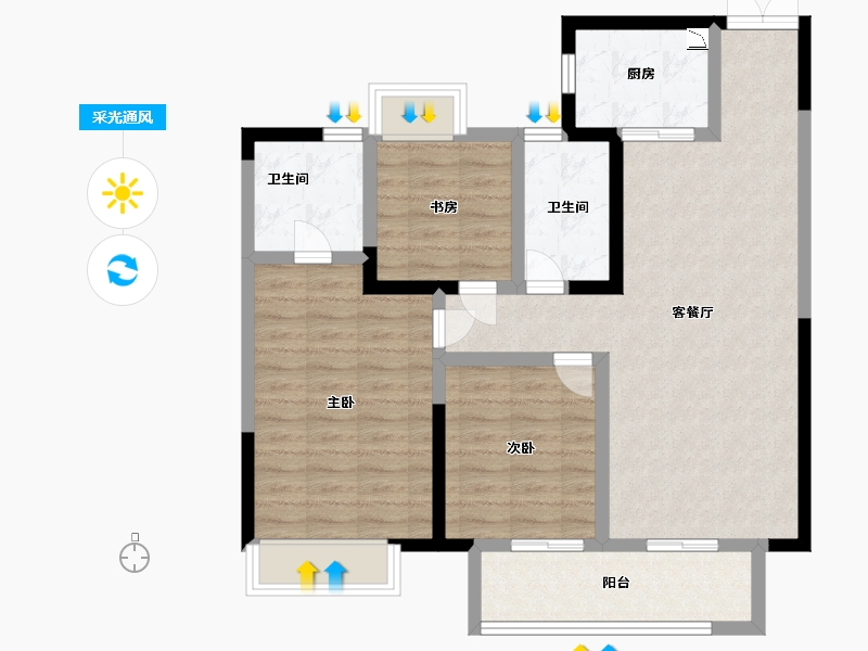 江苏省-盐城市-吾悦和府沁园-88.00-户型库-采光通风