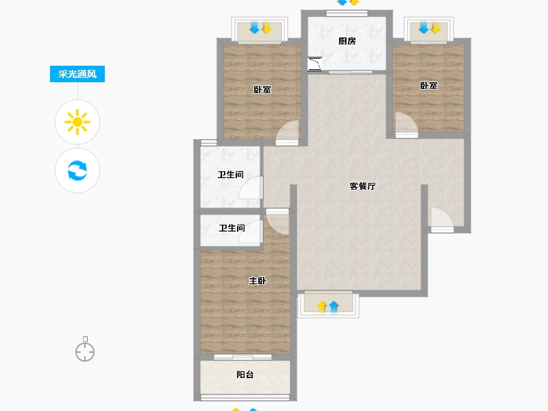 陕西省-咸阳市-华泰玉景台-104.38-户型库-采光通风