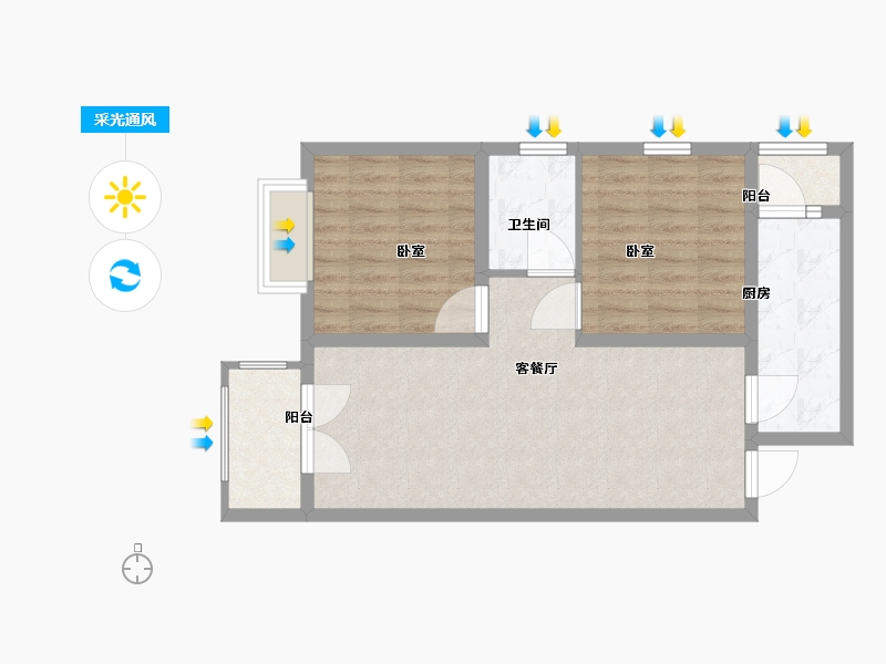 山西省-太原市-半山中庭-69.37-户型库-采光通风