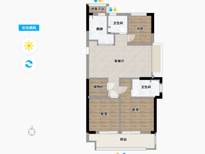 浙江省-宁波市-耀悦云庭-74.00-户型库-采光通风