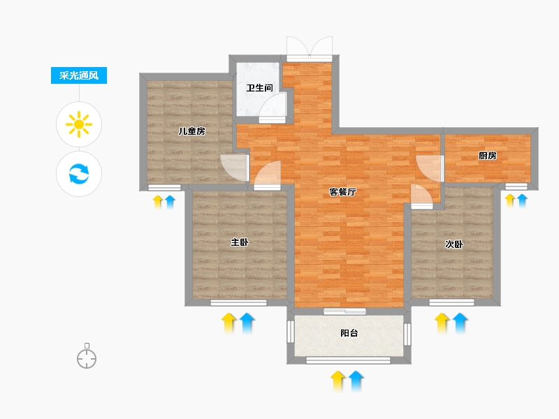 青海省-西宁市-新华联国际旅游城-86.31-户型库-采光通风