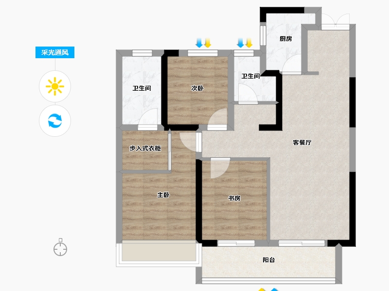 陕西省-安康市-电建地产安康洺悦府-76.22-户型库-采光通风