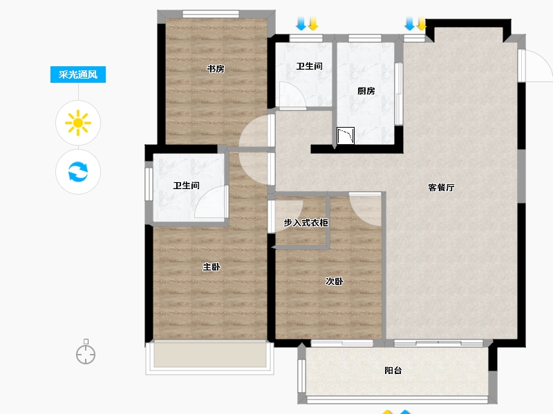 江苏省-徐州市-世茂云泽苑-106.01-户型库-采光通风