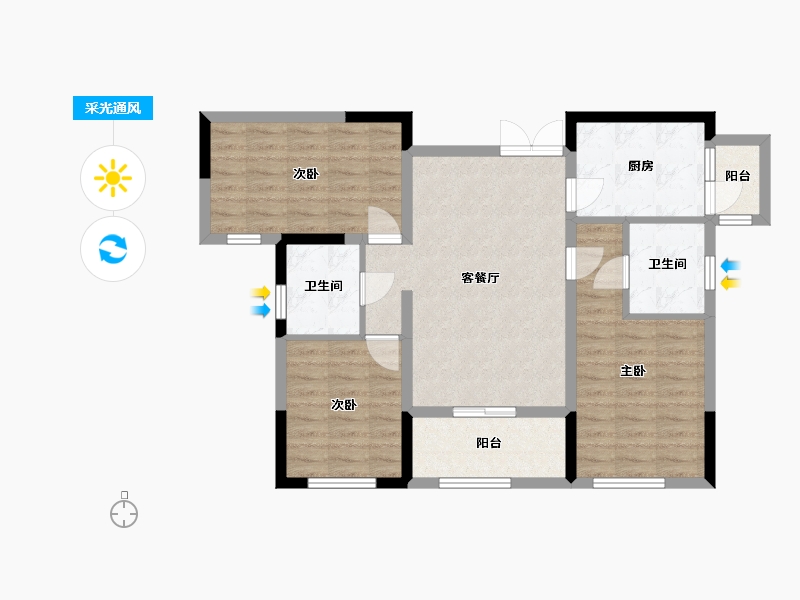 青海省-西宁市-安泰悦水湾-82.87-户型库-采光通风