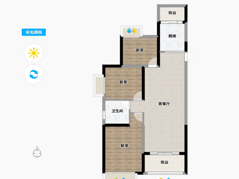 宁夏回族自治区-中卫市-中卫恒大都市广场-86.57-户型库-采光通风