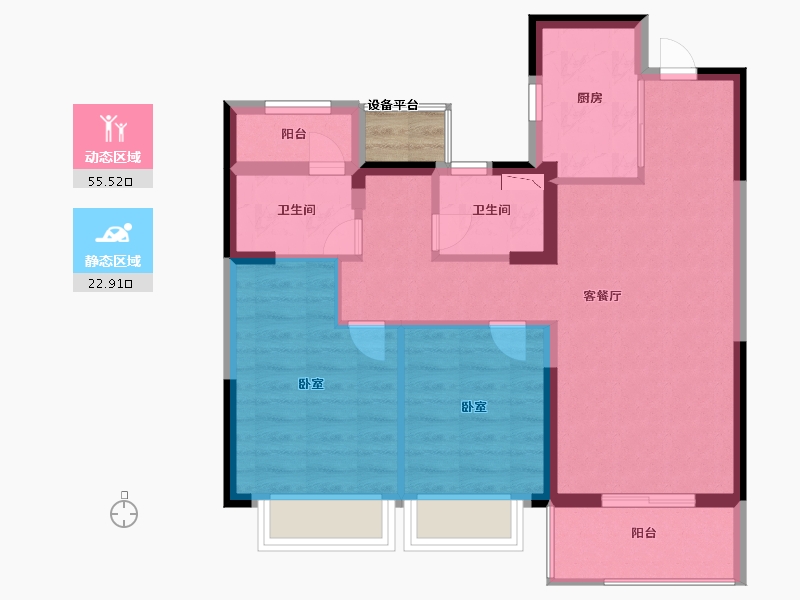 浙江省-宁波市-奥园·悦东湾-71.00-户型库-动静分区