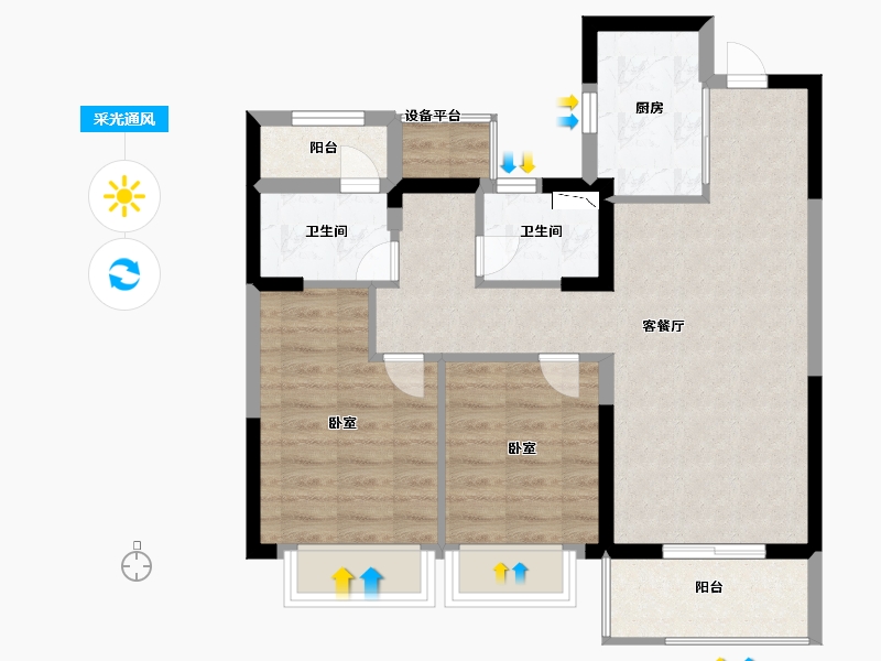 浙江省-宁波市-奥园·悦东湾-71.00-户型库-采光通风