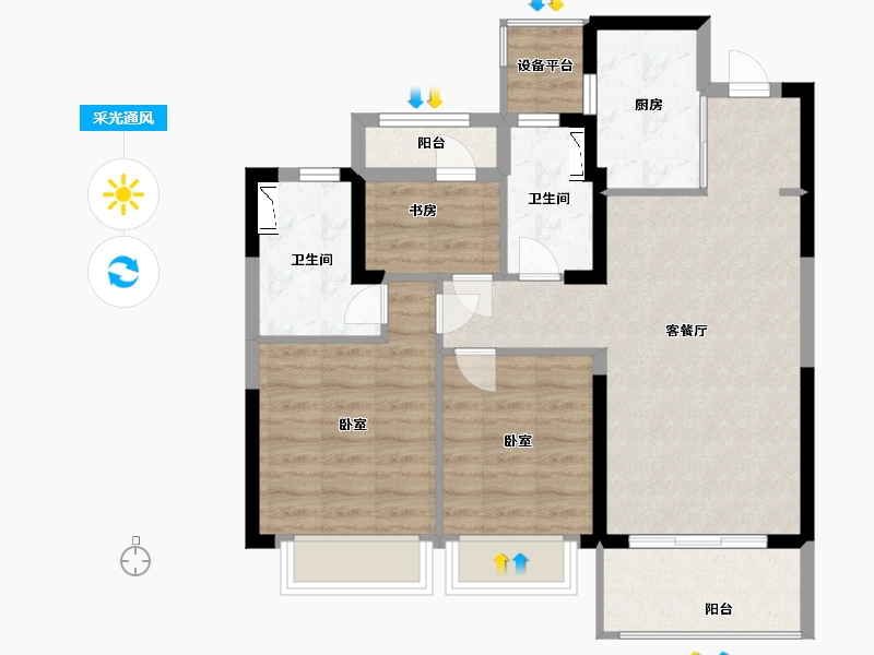 浙江省-宁波市-奥园·悦东湾-77.00-户型库-采光通风