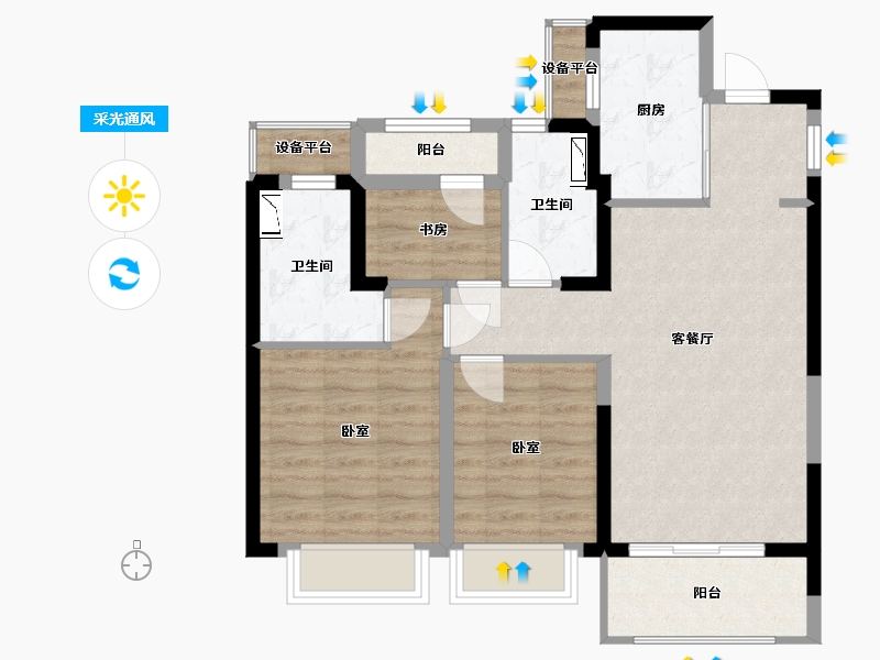 浙江省-宁波市-奥园·悦东湾-78.00-户型库-采光通风