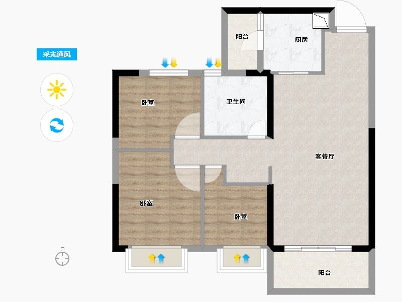 浙江省-湖州市-恒大御峰-82.84-户型库-采光通风