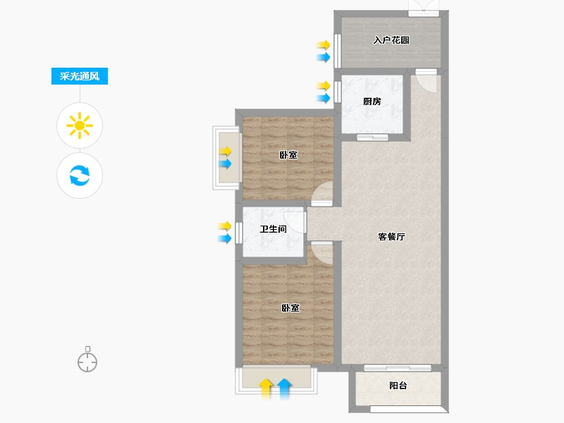 陕西省-宝鸡市-梧桐里水城-79.03-户型库-采光通风