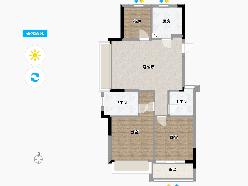 浙江省-杭州市-绿城盐官理想水镇-76.88-户型库-采光通风