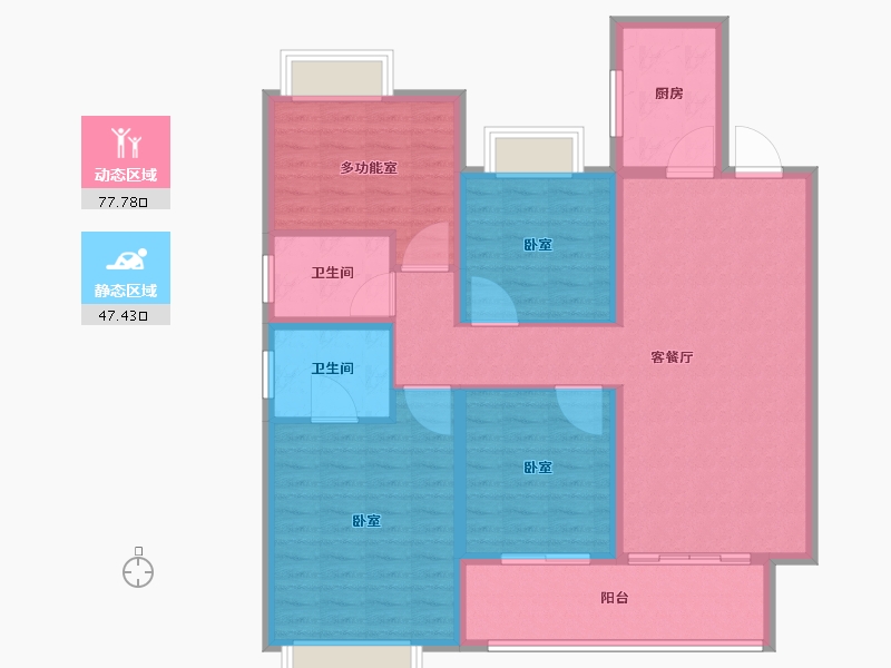 江苏省-宿迁市-宿迁天铂-113.01-户型库-动静分区