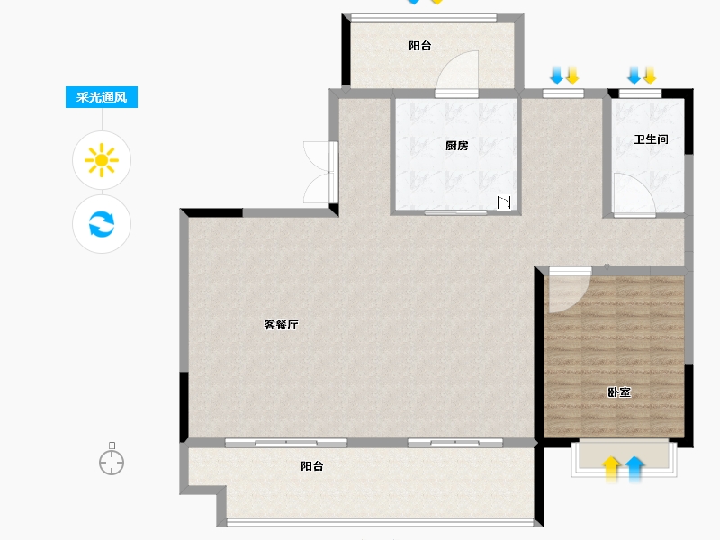 江苏省-泰州市-世茂璀璨泱颂-146.00-户型库-采光通风