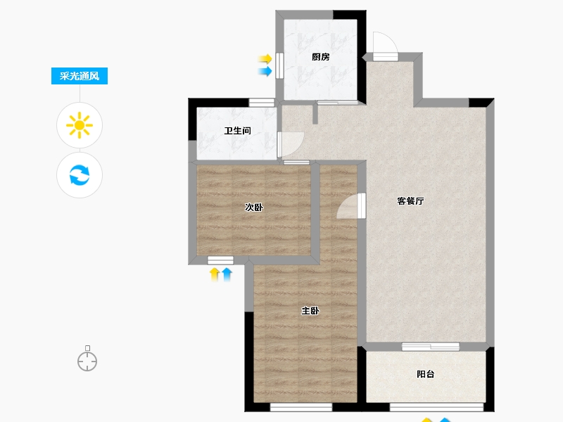 江苏省-淮安市-绿地御园-70.40-户型库-采光通风