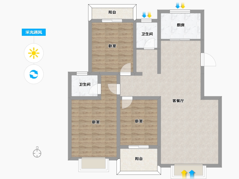 陕西省-宝鸡市-梧桐里水城-98.61-户型库-采光通风