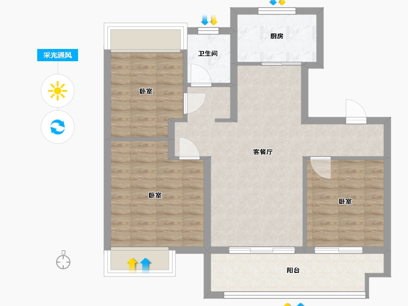 江苏省-镇江市-万科金域蓝湾-75.99-户型库-采光通风